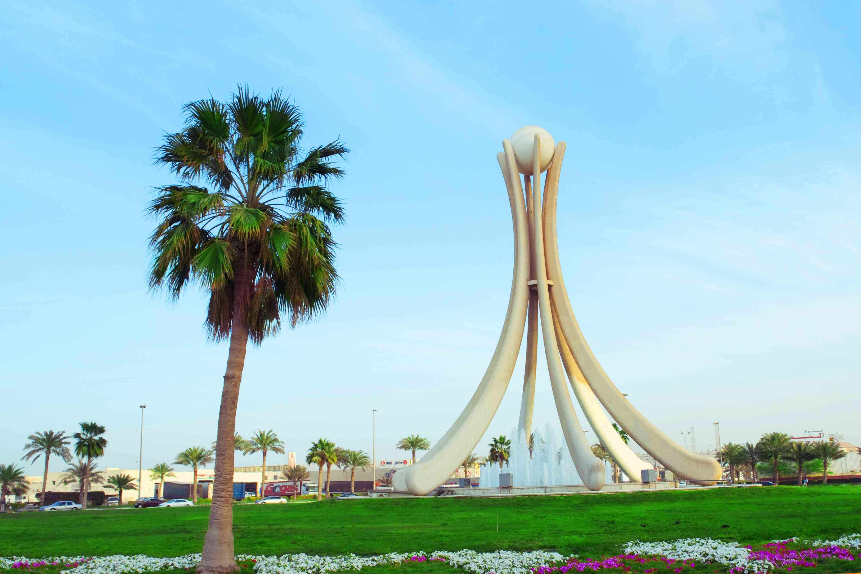 Bahrain 1GB Daily Plan